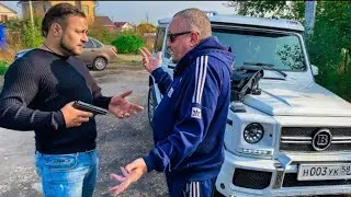 БАНДИТ РЕШАЕТ ПРОБЛЕМУ МАКСА с ОЛЕГОМ.