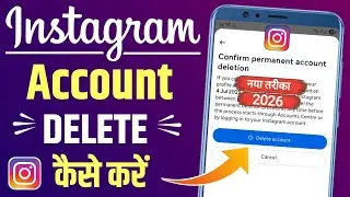 Instagram Account Delete Kaise Kare Permanently | How To Delete Instagram Account Permanently