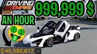 How To Get Millions In Driving Empire Very Fast  2022