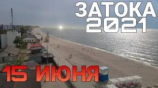 Затока 2021|15.06.2021|9:00|