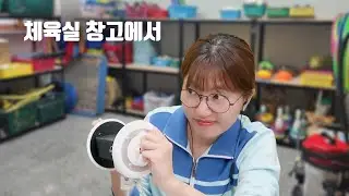 [부반장 노토킹] 체육실 창고에 숨어서 몰래 귀 긁기 ASMR