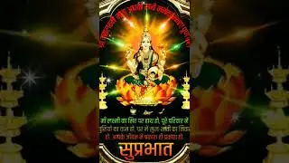Jai Mahalakshmi Mata #shorts #mahalakshmi #devotional