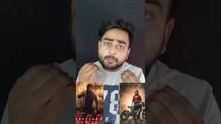 Salaar Movie Real Budget