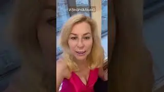 Откуда брать энергию?