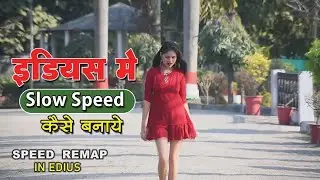 Slow And Fast Video editing tutorial 