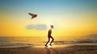 Dashain | Tihar | Nepali Lyrics song