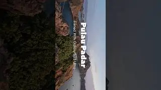 Teaser 