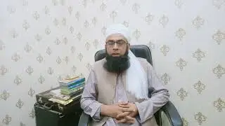 آج کا موضوع ہے حفاظت قرآناللہ تعالی نے قرآن مجید کی حفاظت کا خود ذمہ لیا ہوا ہے سونیےمفتی محمد عمران
