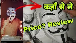 Anonymous mask buy kha se kare | Anonymous mask price, review