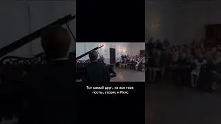 Отметь друга😂