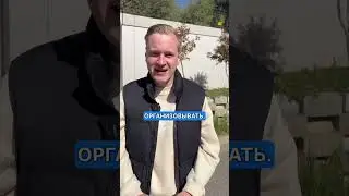 Самый тупой вопрос на собеседовании #бизнес #hr