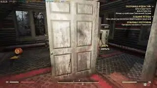Fallout 76 - Прихожу как то в свой лагерь, а там...