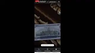доллар да нима деб ёзилган