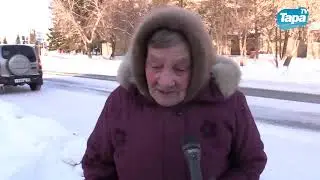 Новости 08.02.2019