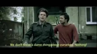 Отторжение, премьера на кинофестивале Молодость