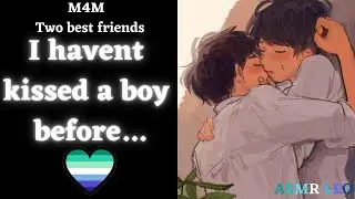 M4M Two best *STRAIGHT* friends~ [ASMR] [BL]