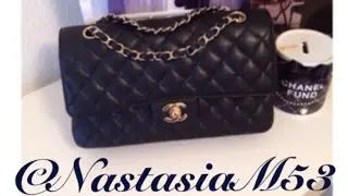 My CHANEL Birthday Haul
