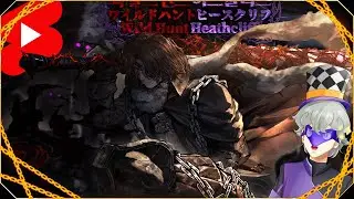 | 🔴 SHORTS | The Wild Hunt Begins!!! | Limbus Company Wild Hunt Heathcliff |