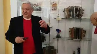 Саратовская гармошка. История и пример игры. Экскурсия в музее
