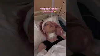 ДАША КОРЕЙКА СМЕНИЛА ПОЛ