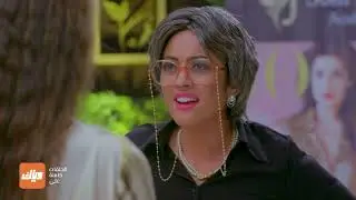 شجار بين مدام كابور و سكرتيرة فيفان الجديدة - مسلسل صدمة - الحلقة 49 | وياك