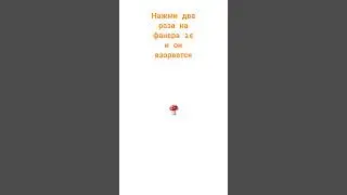 хах #minecraft #shortvideo #майнкрафт #shortvideo #тренд #gaming #memes #реки #memes #мем #techno #g
