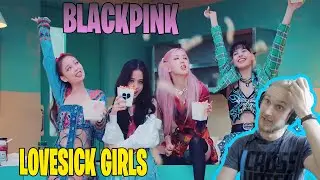 BLACKPINK – Lovesick Girls. AVICII ЖИВ, ПЕСНЯ УЛЕТЕЛА В ПЛЕЙЛИСТ И НОВАЯ ДЕВОЧКА-КОТИК-КРАШ!