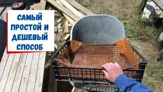 Биогумус быстро и дешево