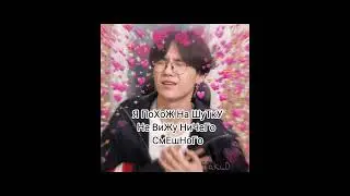 Реакция брата на BTS 😂 С кем ещё хотите? Пишите в коментах🙃
