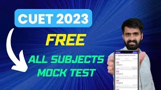 FREE Mock Test - CUET | One App Solution for All Subject Mock Test 