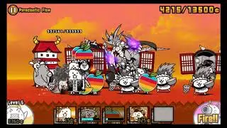 The Battle Cats - Pyroclastic Flow