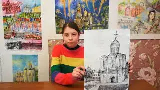Презентация 