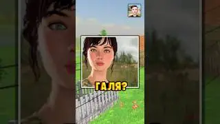 🤩 МАМА ГАЛЯ ИЗ SCOOLBOY RUNAWAY В РЕАЛЬНОЙ ЖИЗНИ 