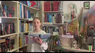 video 2024 03 23 11 46 34