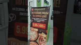 😎 ЗАКУСЫВАЙТЕ НА ЗДОРОВЬЕ,ЛЮБЫЕ БАБЕНЫ