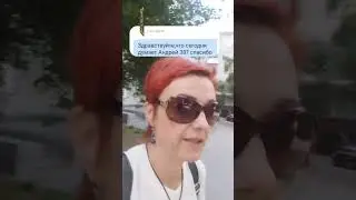 Глупые вопросы к Таро