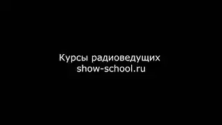 Озвучка