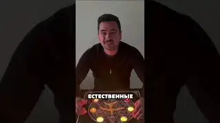Ритуал на привлечение любимого человека!
