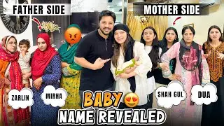 BABY KA NAME FINALLY DONE HOGYA 👶🏻😍 | Meet Our Daughter ...... ♥️