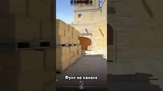 Новое видео 