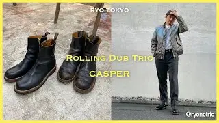 Rolling Dub Trio CASPER / Japanese High Quality Boots Brand