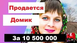 ИЗ ГОРОДА В ДЕРЕВНЮ / ТРЫНДЕЦ ПОДКРАЛСЯ НЕЗАМЕТНО ⁉️ Эх, Вася,Вася ‼️😋