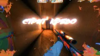 СТРИТ КРЕДО - КУОК ☠ (CS:GO) feat.FUSHER