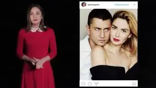 Топ-Instagram: обзор аккаунтов звездных пар