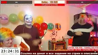 Грибабас и Джон Клюкер танцуют под песню Ласковый Май / Андрей Разин - Маскарад