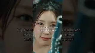 полный перевод на канале TK (G)I-DLE Klaxon #gidle #GIDLEklaxon #перевод #kpop