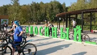 Велопробег через ЛО до мцк Белокаменная 31.08.2024г.