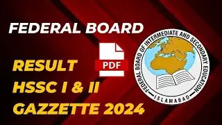 Hssc result gazzatte