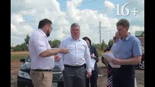 Передача от 2 августа 2020 года