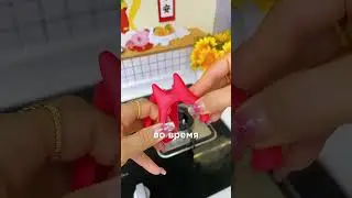 Силиконовый держатель для лопатки